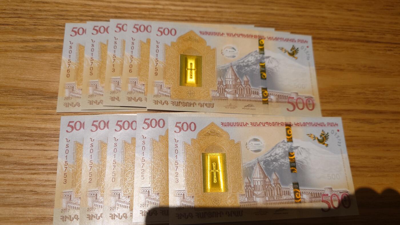 【新年九拍】世界钱币～微拍第230期暨2026年第9期  数十款低端纸币批发 成本价起拍