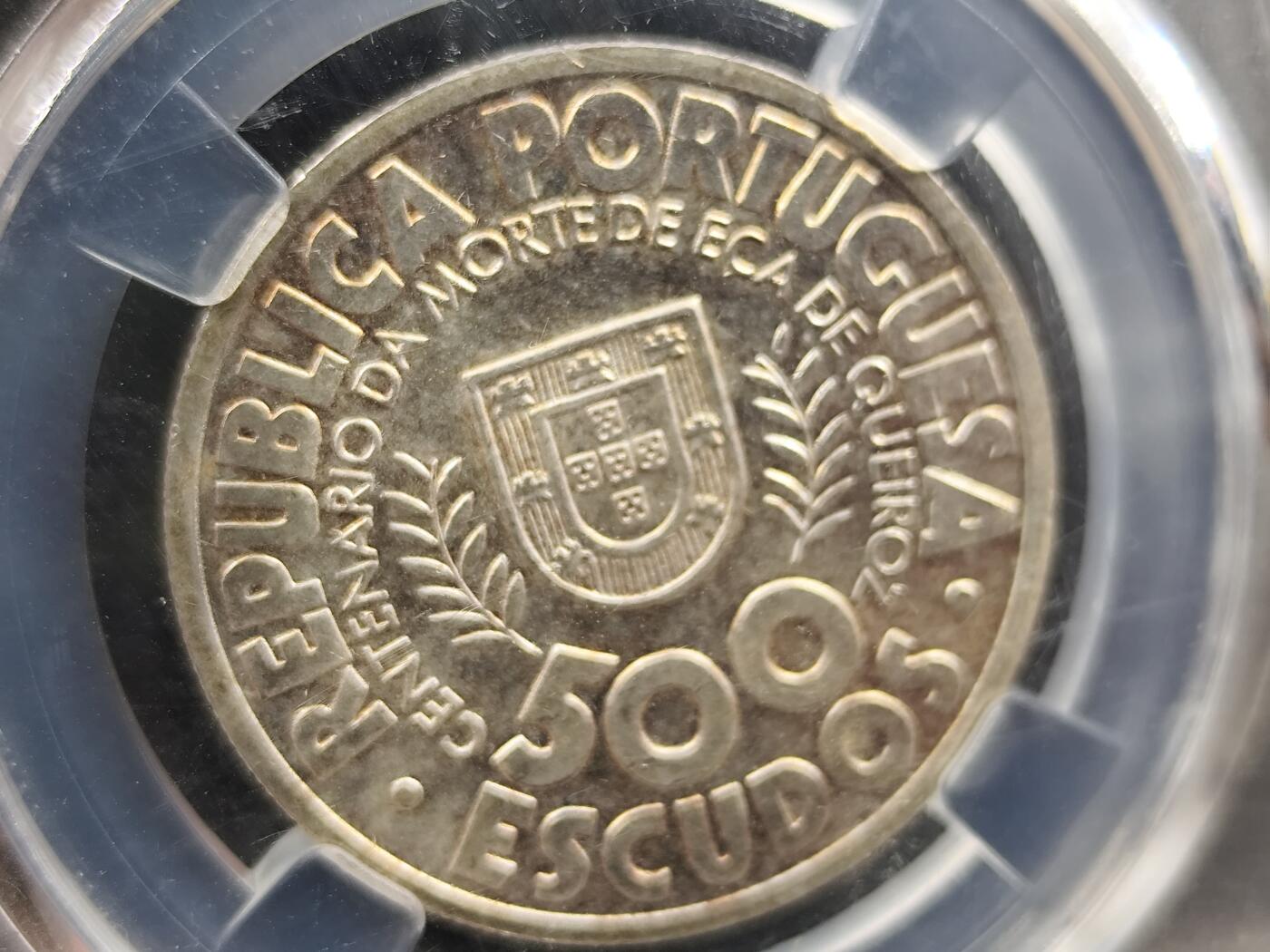 1月18日徽章钱币专场 葡萄牙纪念银币 作家克罗兹 