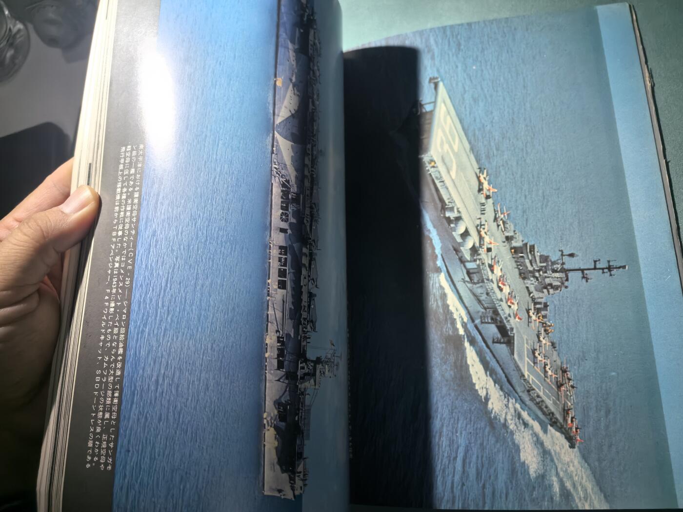 盛世勋华——号角文化勋章邮票专场拍卖第300期