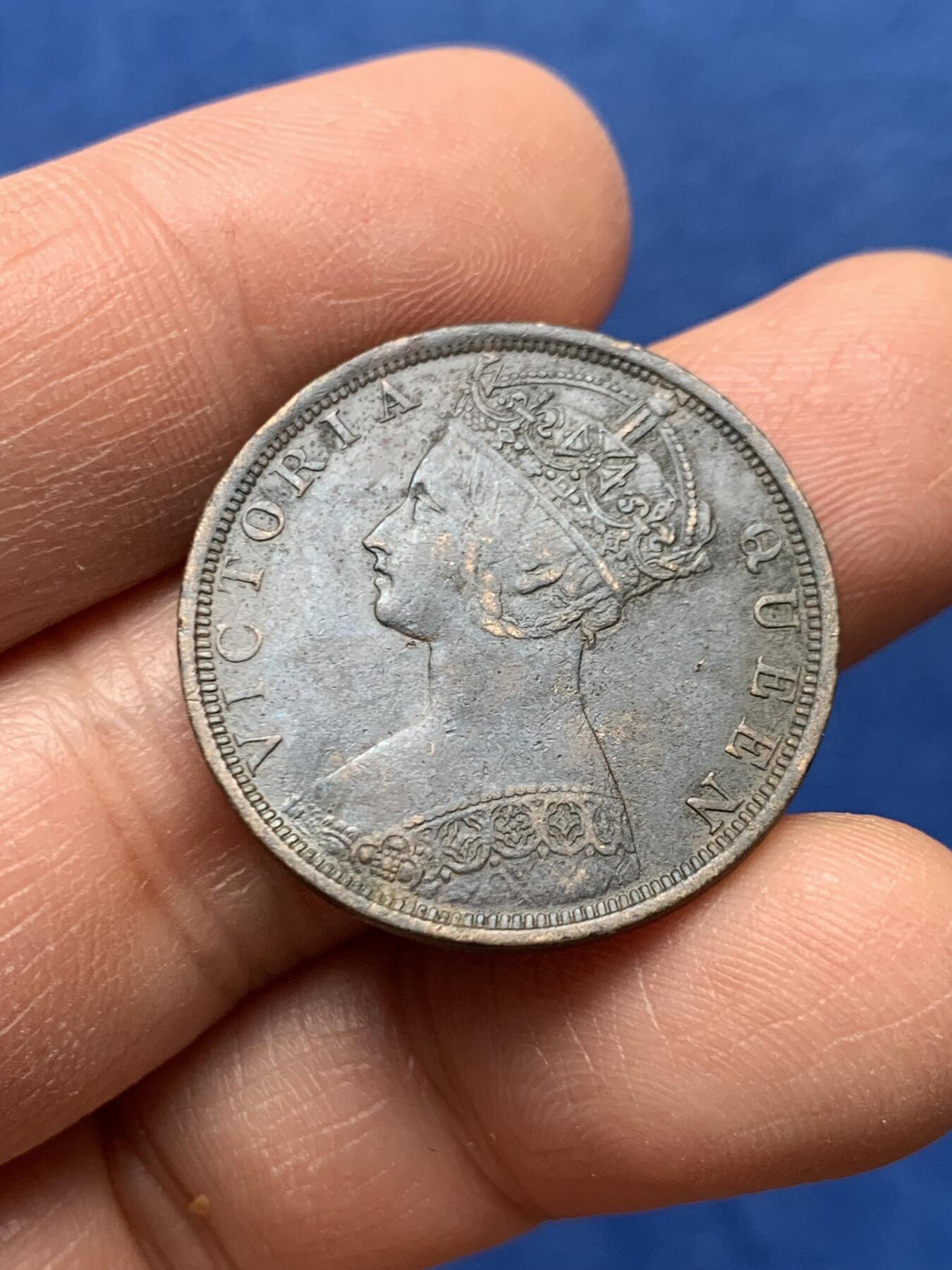 《竞宝斋》第460场 周日，周一，2场连拍 （全场包邮）欢迎送拍 香港 1901H年 维多利亚 一仙 铜币 人像清晰，自然包浆，头发线条凹凸可见