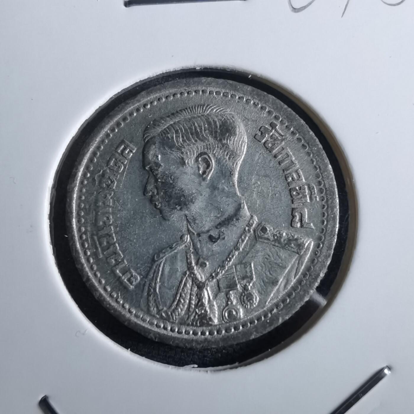 沼泽如烟--第967场 泰国