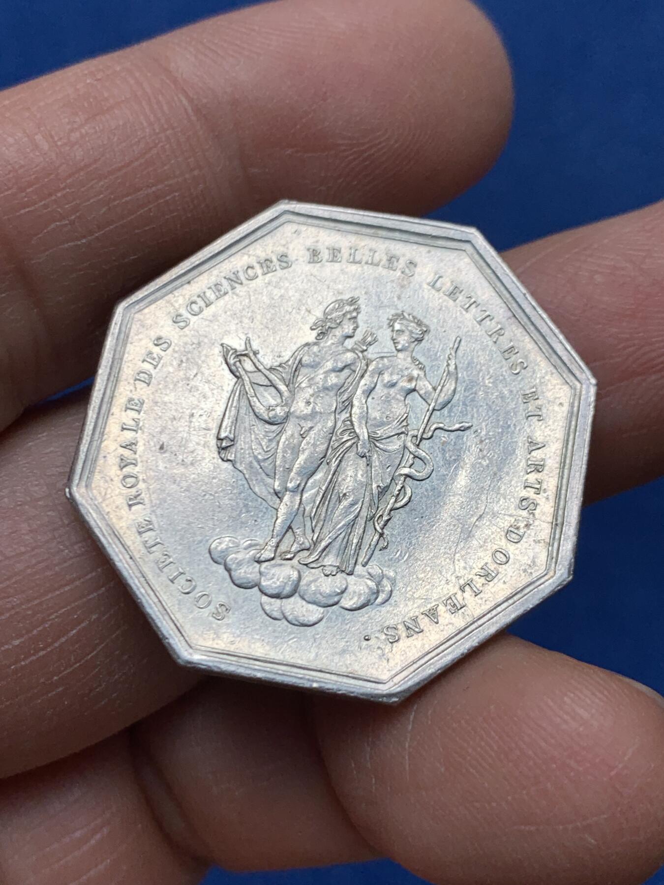 《竞宝斋》第460场 周日，周一，2场连拍 （全场包邮）欢迎送拍