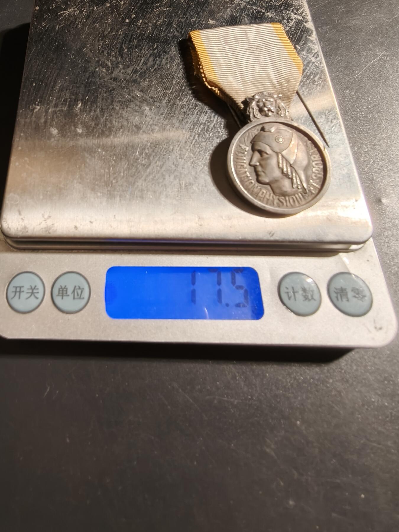 老王徽章第178期 法国银级体育奖章     950银      17.5g