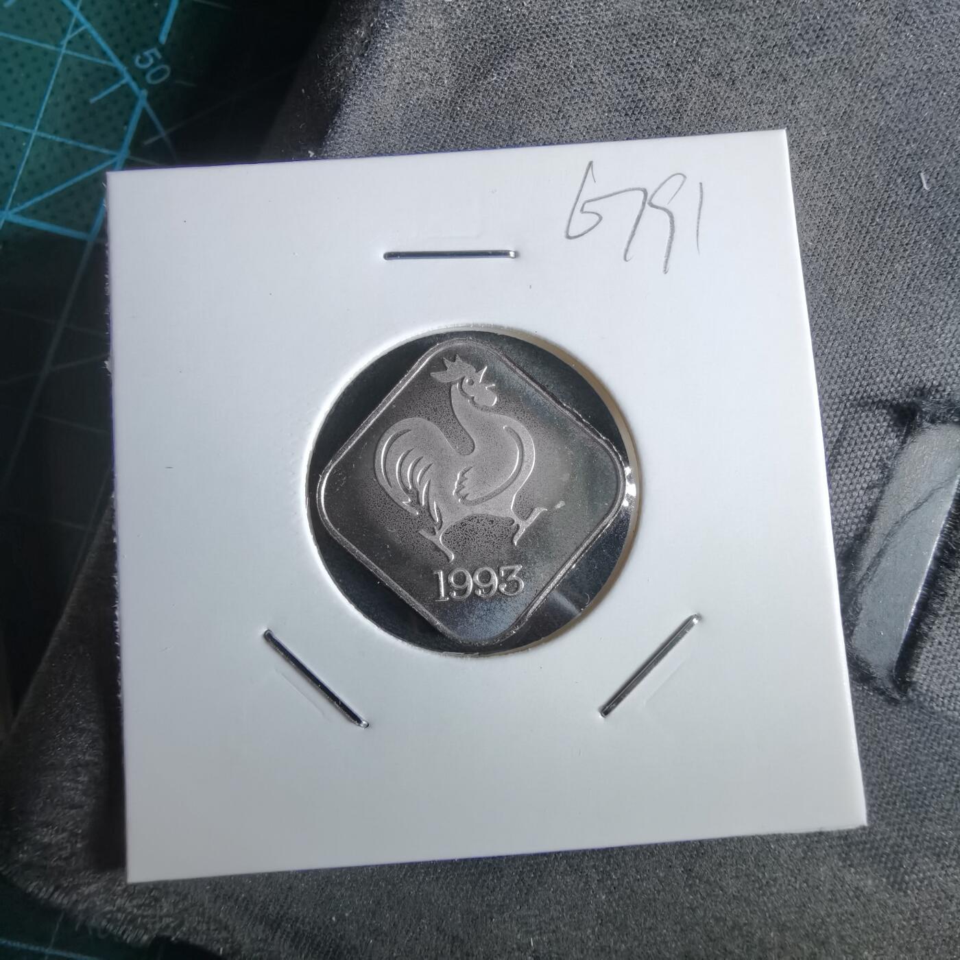 沼泽如烟--第967场 1993年生肖鸡纯银章