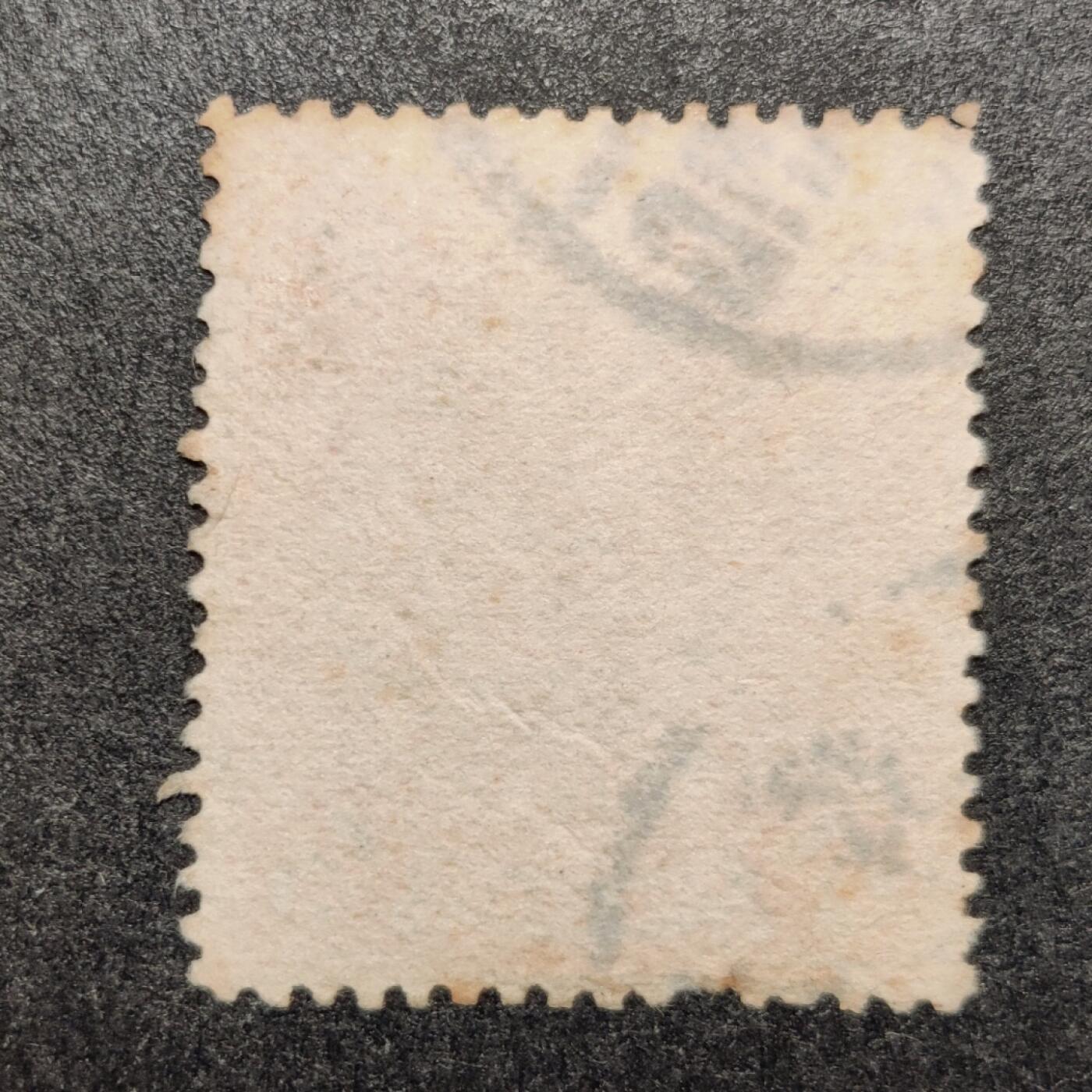 洪涛臻品批发群 精选邮票限时拍卖第1238期  1901年伦敦版大清蟠龙邮票 小筋票黄色5分（发行量非常少）， 无薄无裂一流品相