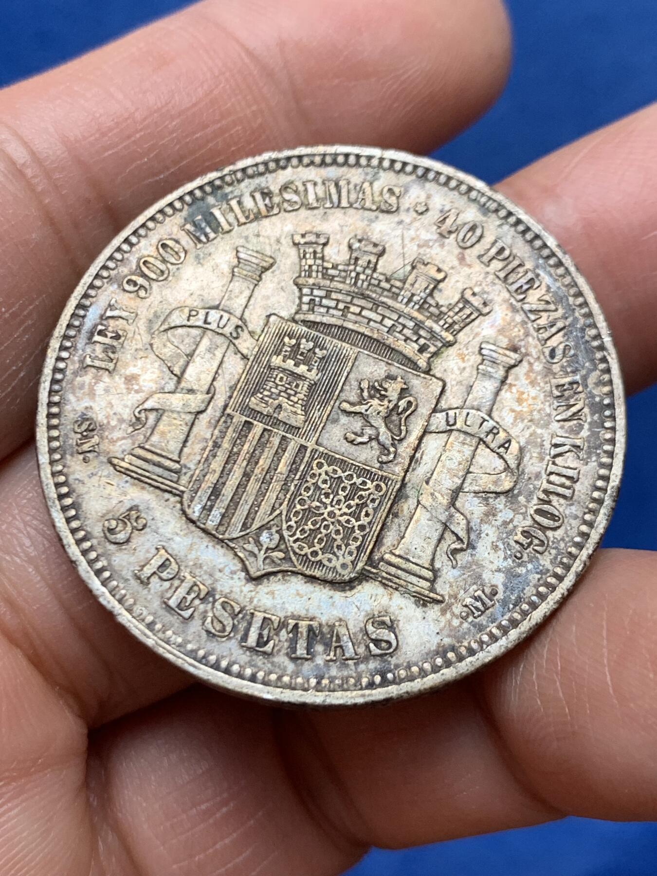 《竞宝斋》第460场 周日，周一，2场连拍 （全场包邮）欢迎送拍