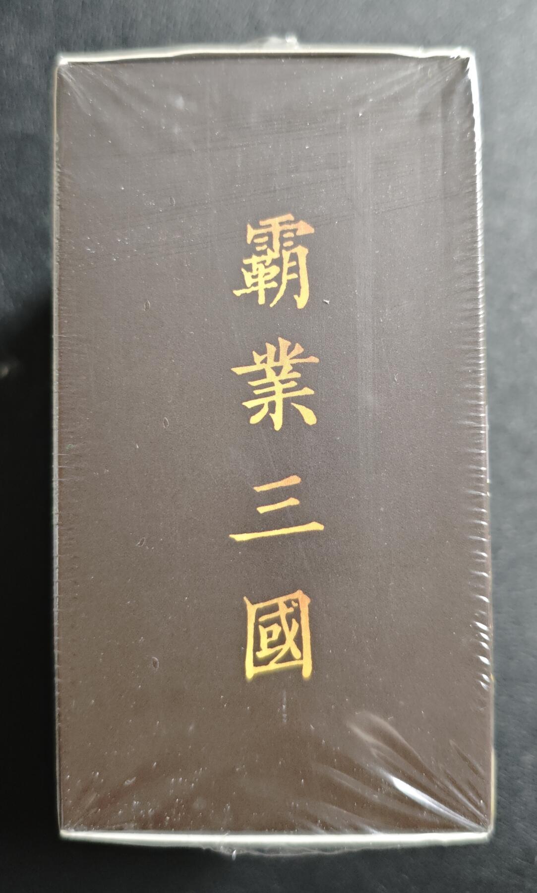 天玑星卡拍第162期《1.19周一截拍》持续收拍收评中 满赠卡需备注