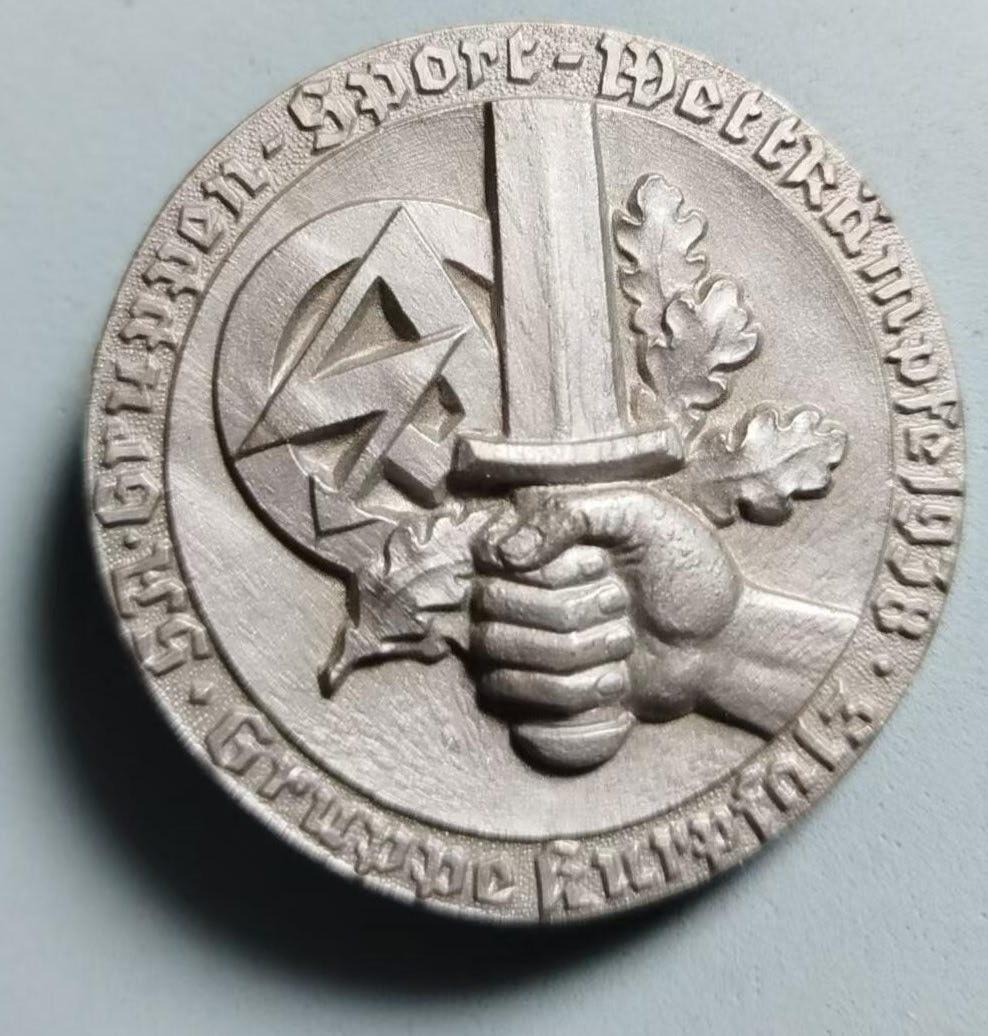 盛世勋华——号角文化勋章邮票专场拍卖第300期 德国（1939）SA1938年全国体育大赛证章 极为少见 带厂标