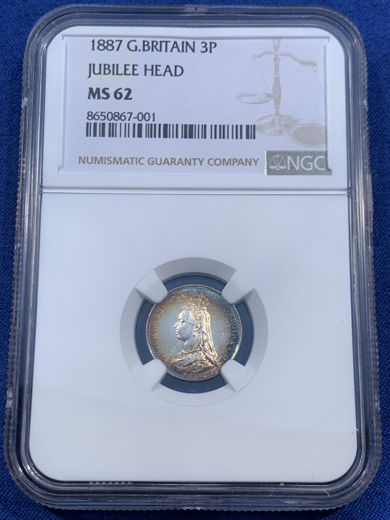 《竞宝斋》第460场 周日，周一，2场连拍 （全场包邮）欢迎送拍 NGC MS62 英国 1887年 维多利亚女王高冠3便士银币 炫丽五彩