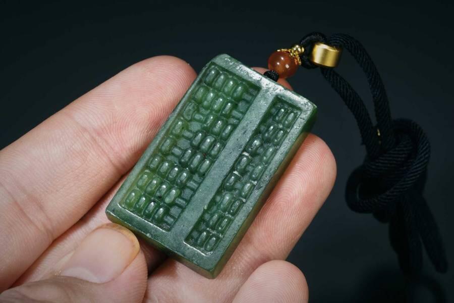 上海都达杂项专场三（全场包邮）