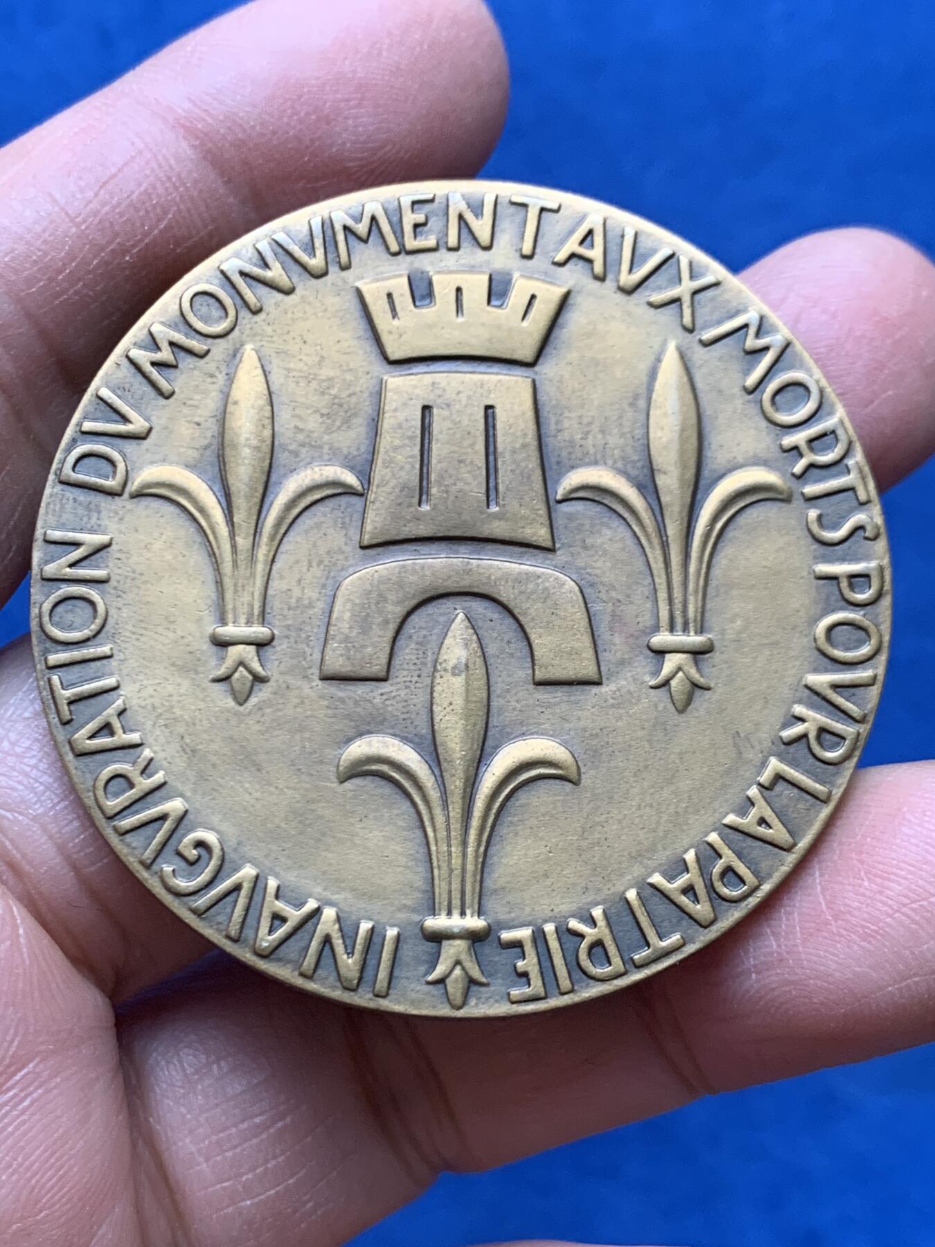 《竞宝斋》第460场 周日，周一，2场连拍 （全场包邮）欢迎送拍