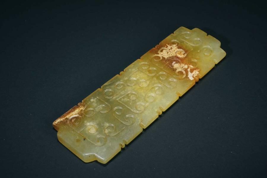 上海都达杂项专场三（全场包邮） 古玉玉圭86-53