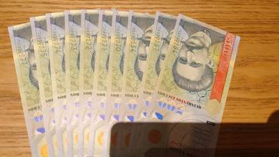 【新年九拍】世界钱币～微拍第230期暨2026年第9期  数十款低端纸币批发 成本价起拍 - 2007年佛得角500 全新绝品如图十张为一件一起拍