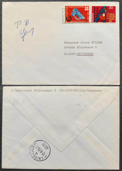 洪涛臻品批发群 精选邮票限时拍卖第1232期  - 1975年瑞士实寄封 消防协会百年邮票1全