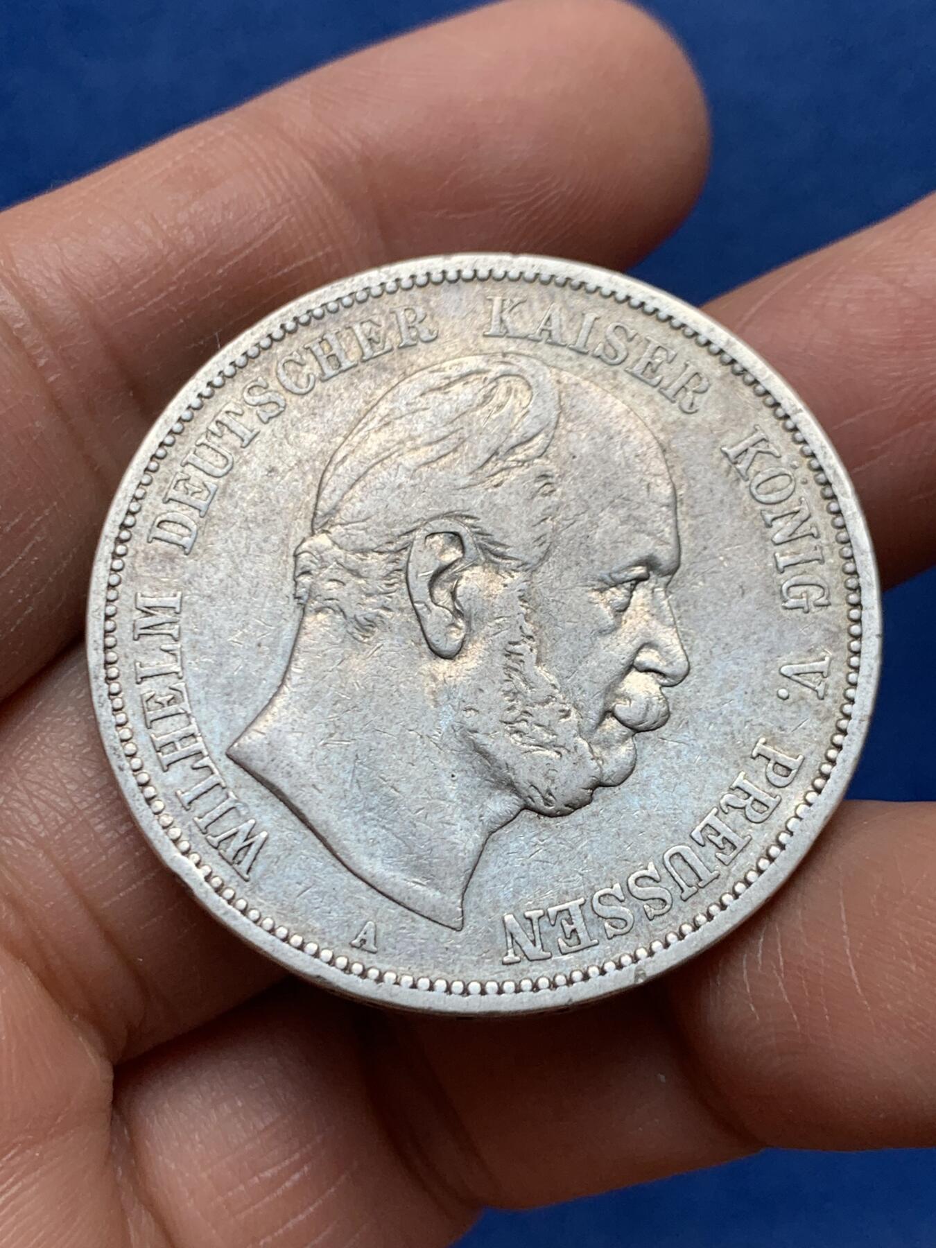 《竞宝斋》第460场 周日，周一，2场连拍 （全场包邮）欢迎送拍 德国普鲁士1876年威廉一世短翅5马克银币