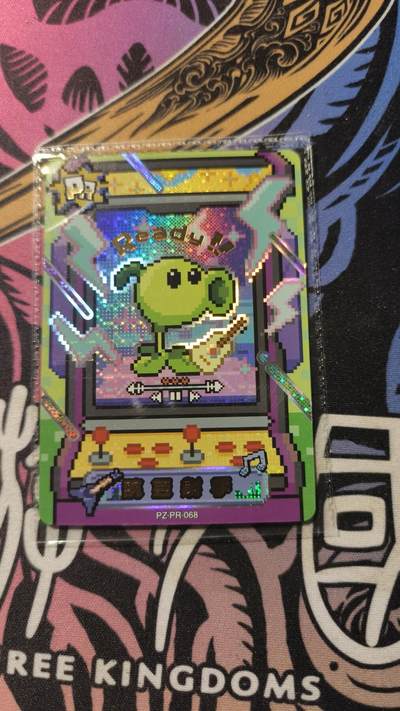 霸总卡牌第一期 - 卡游活动卡