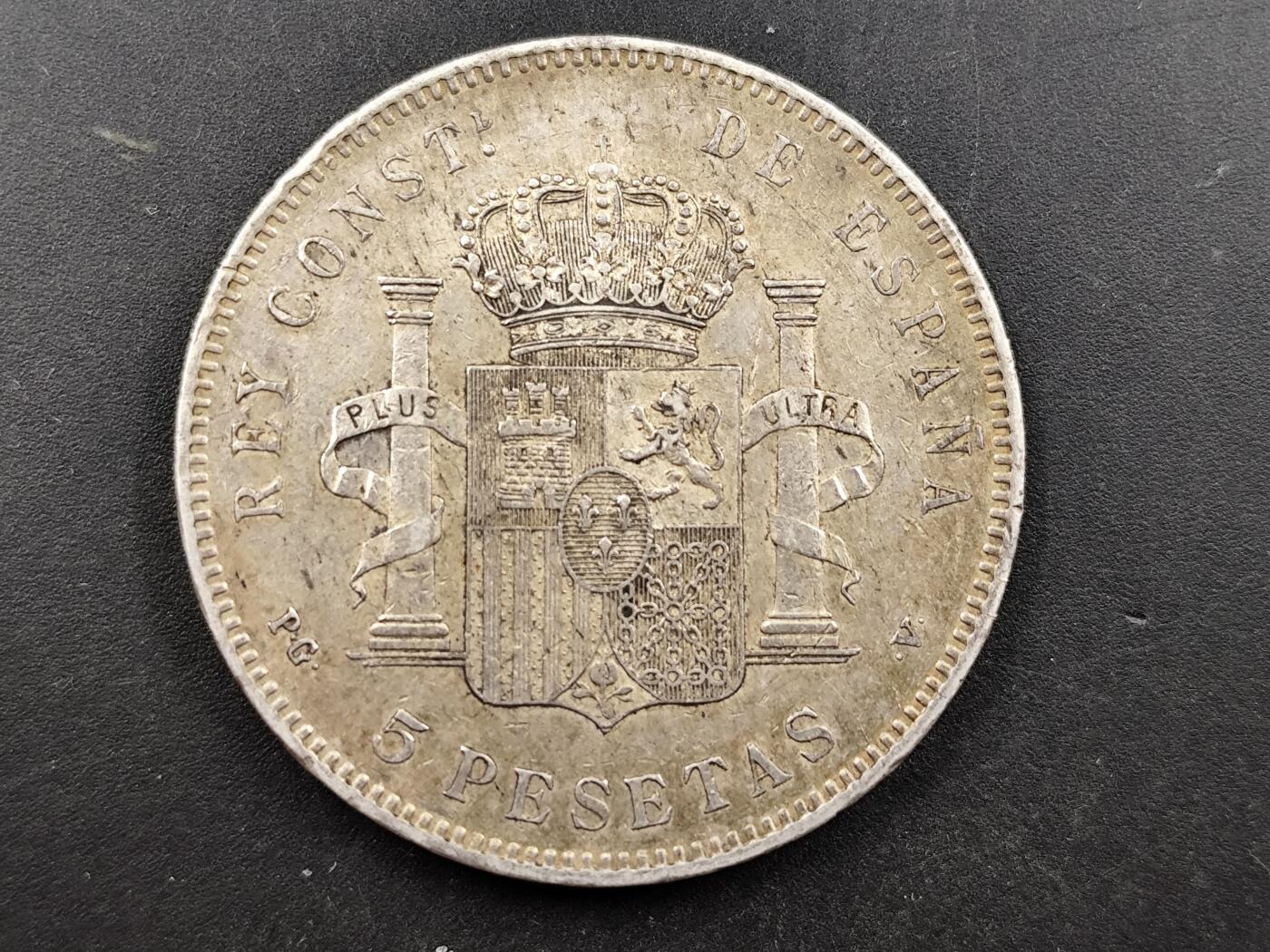 1月18日徽章钱币专场 1896年西班牙5比塞塔银币