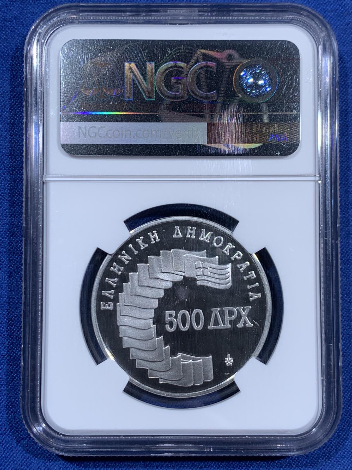 《竞宝斋》第460场 周日，周一，2场连拍 （全场包邮）欢迎送拍 NGC PF68UC 希腊 1991年 第十一届地中海运动会 500德拉克马银币 带盒证