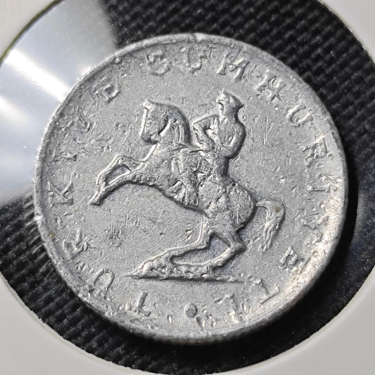 KK钱币收藏小铺  第388期  2月预留时间 周末发货