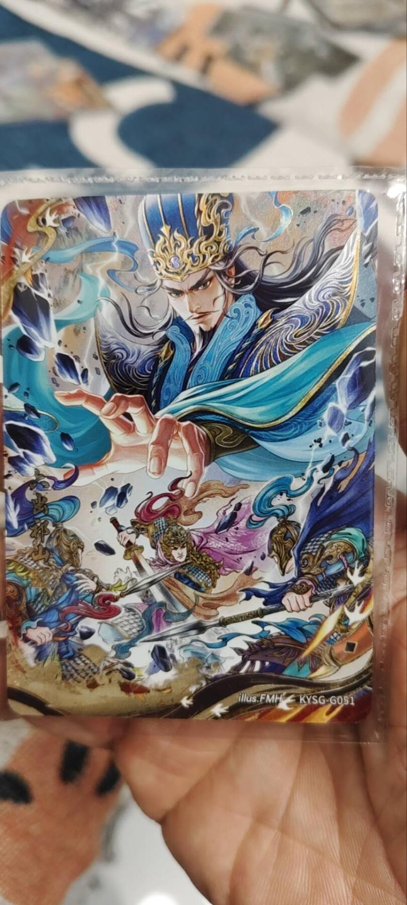 秋原瞳的小店第三十四期（农历马年年味越来越重了，希望大家新的一年龙马精神，一往无前）