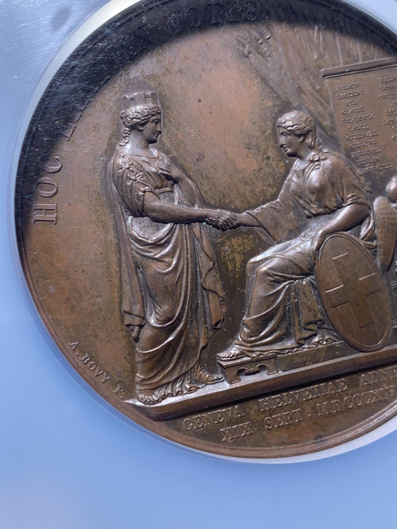 《竞宝斋》第460场 周日，周一，2场连拍 （全场包邮）欢迎送拍