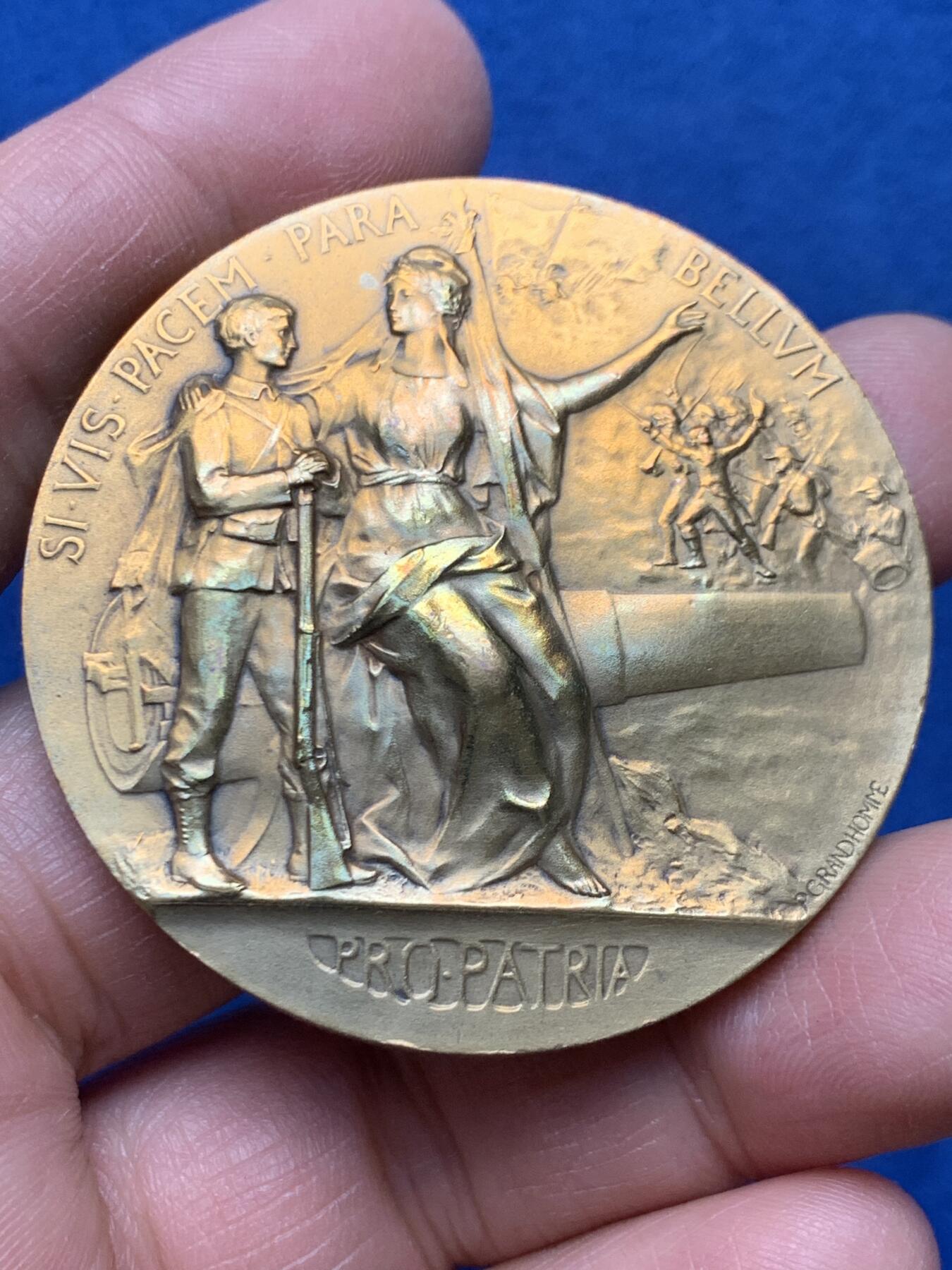 《竞宝斋》第460场 周日，周一，2场连拍 （全场包邮）欢迎送拍