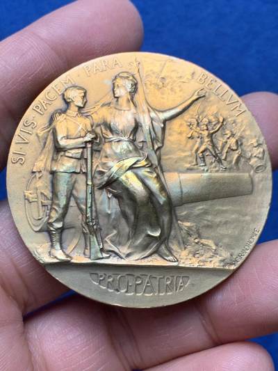 《竞宝斋》第460场 周日，周一，2场连拍 （全场包邮）欢迎送拍 - 法国军事战争准备铜章 61.3克 49.5mm 丰饶角铜标