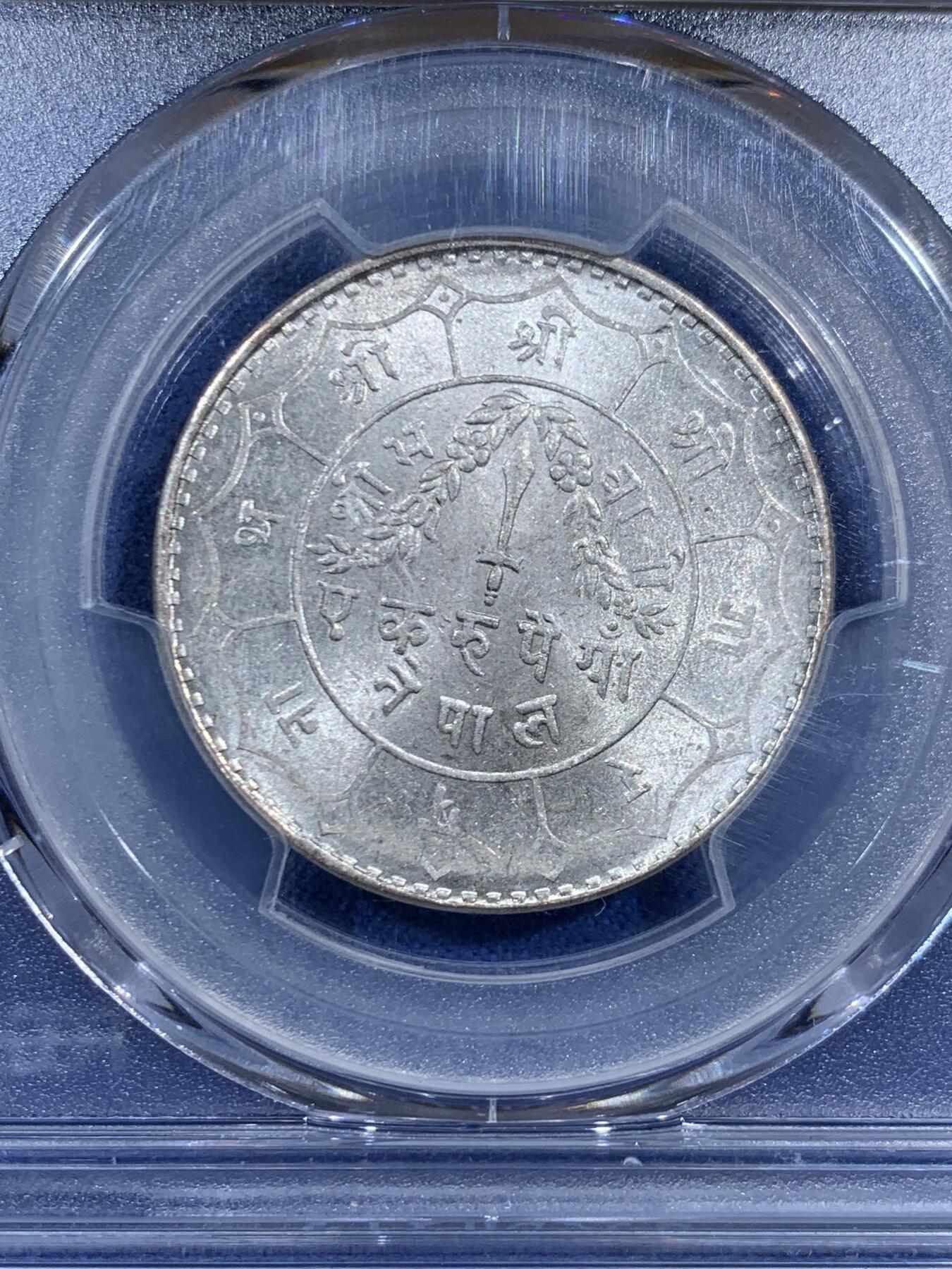 《竞宝斋》第460场 周日，周一，2场连拍 （全场包邮）欢迎送拍