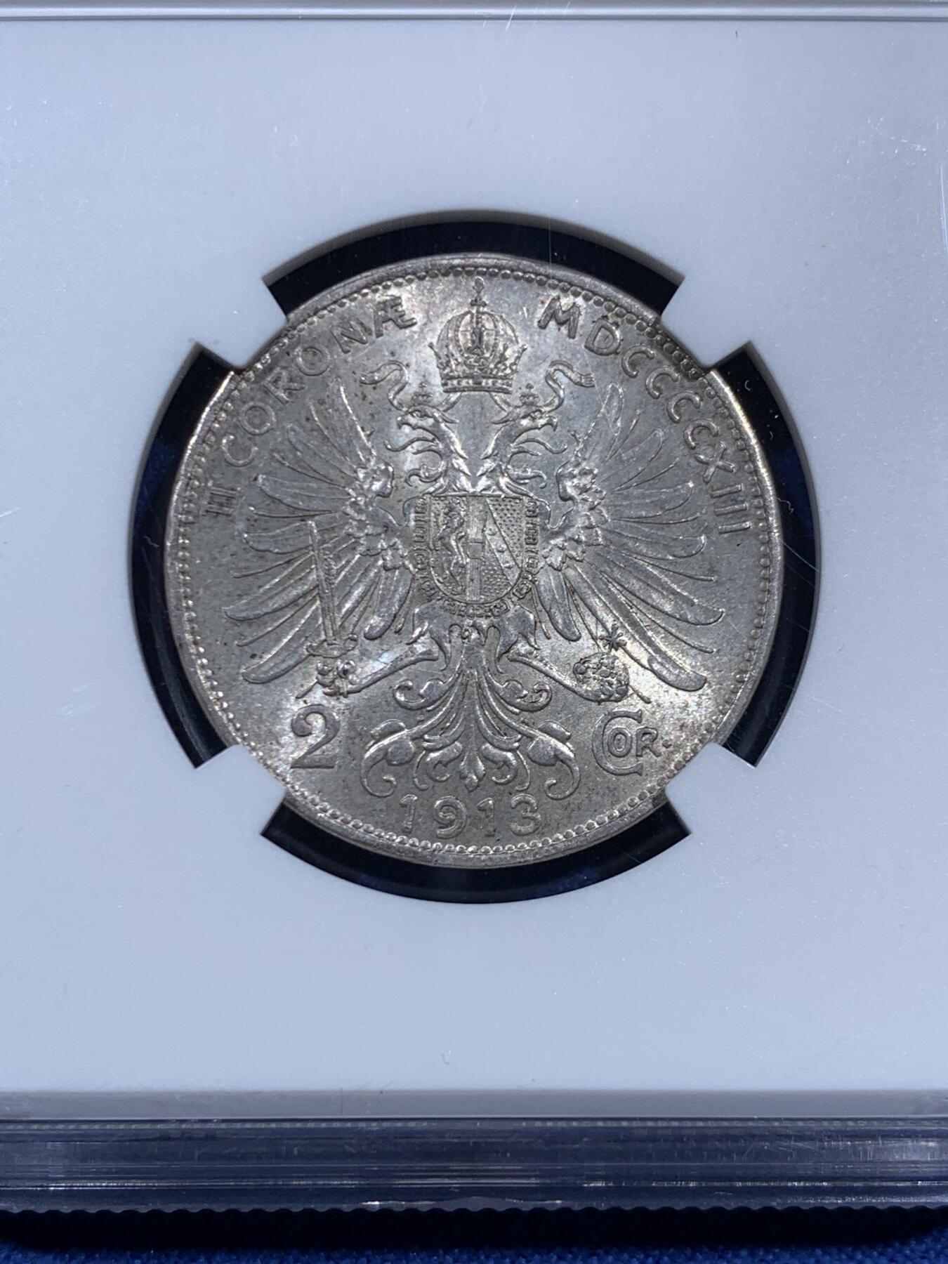 《竞宝斋》第460场 周日，周一，2场连拍 （全场包邮）欢迎送拍 NGC MS63 奥地利 1913年 2克朗 银币 转光强烈