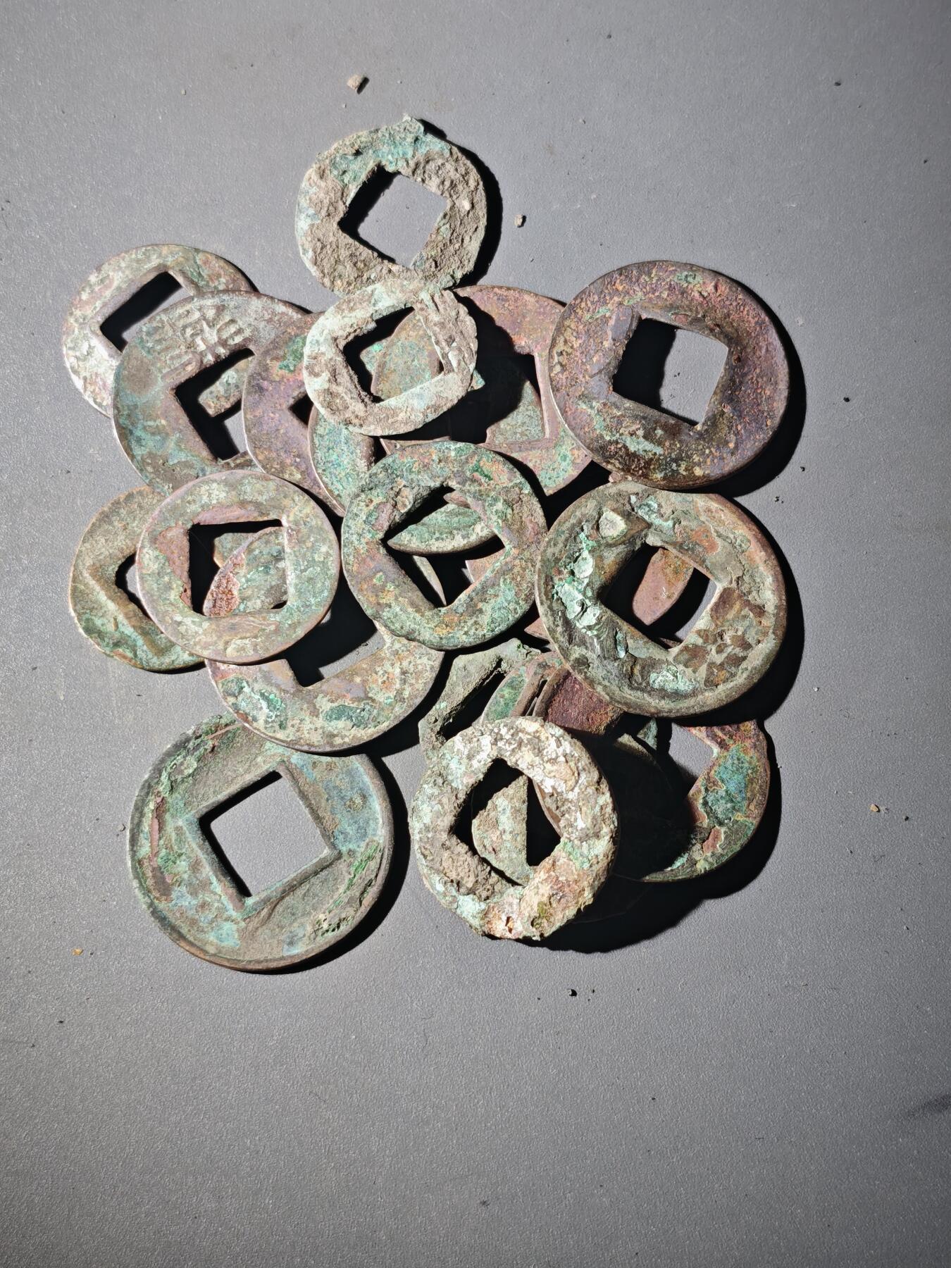 109期新疆红钱粟特钱币丝路钱币专场 A9杂钱一组20枚