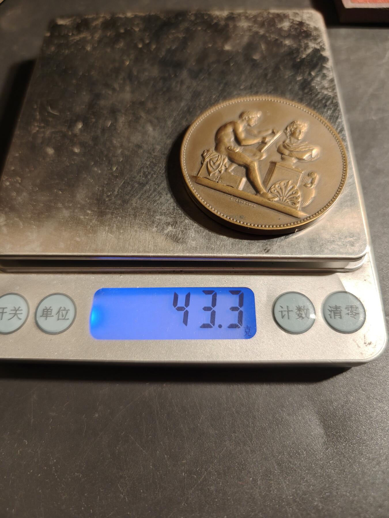 老王徽章第178期 法国巴黎艺术竞赛大铜章     原盒     直径45mm    重量43.3g