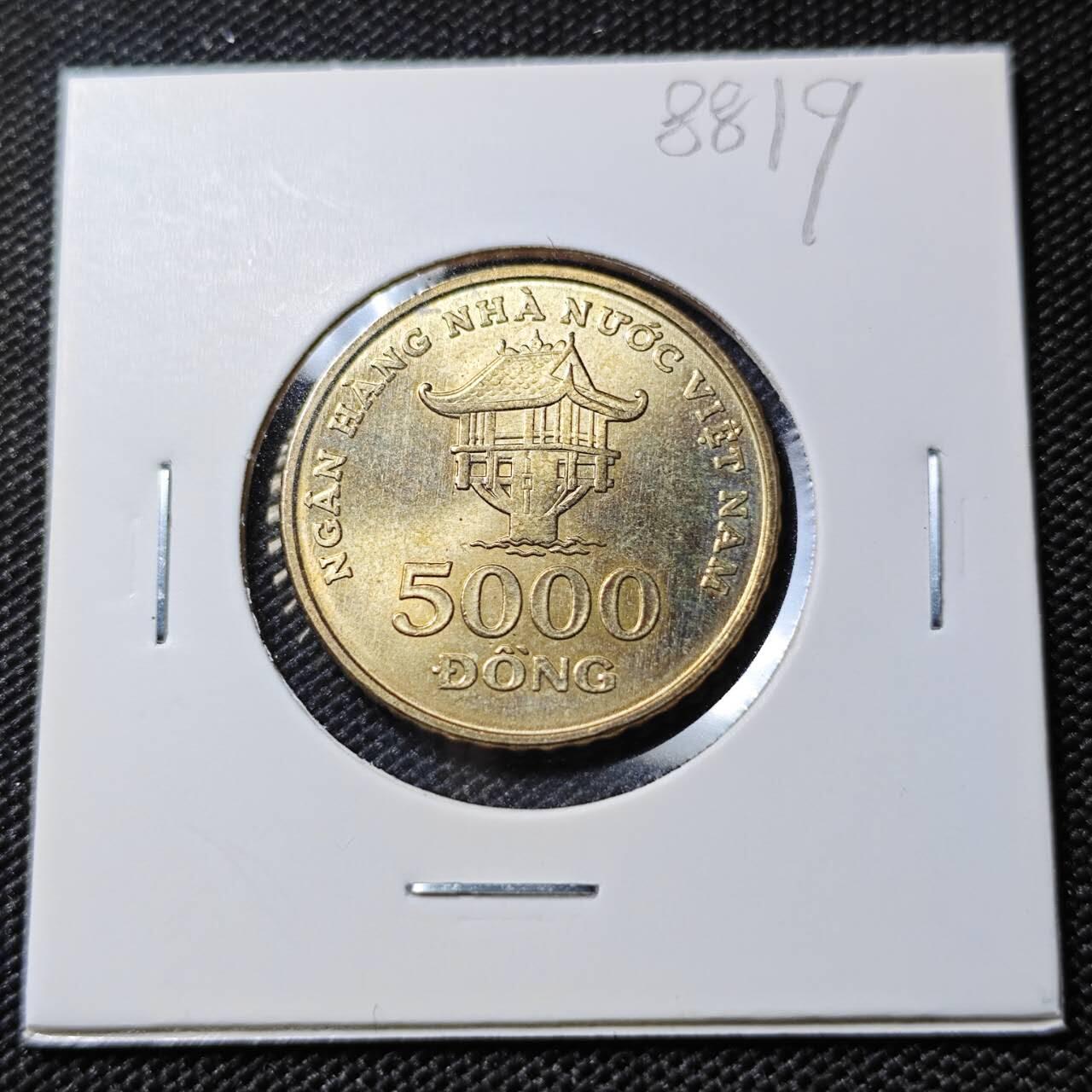 KK钱币收藏小铺  第388期  2月预留时间 周末发货  越南5000盾 好品