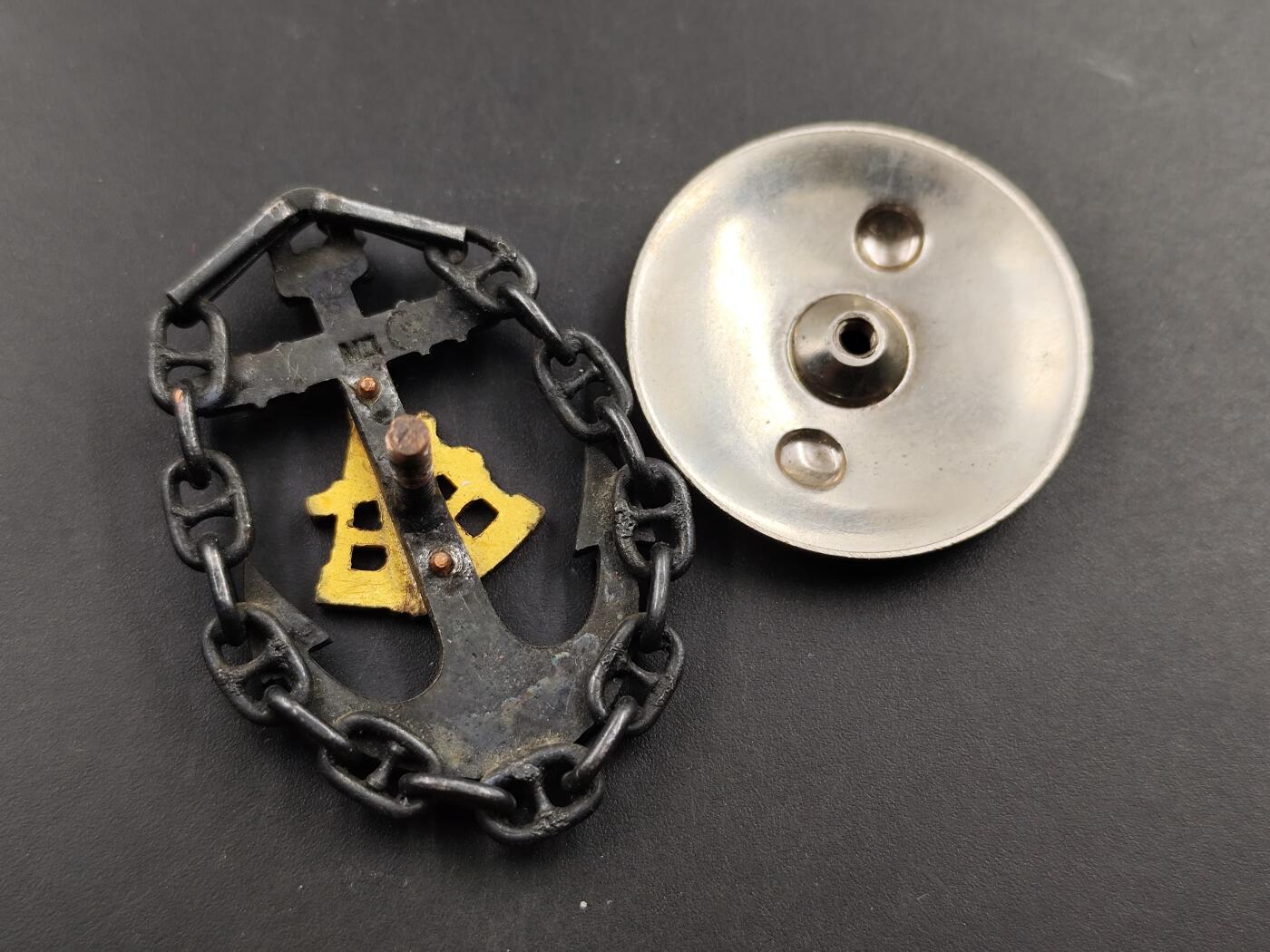 1月18日徽章钱币专场 苏联远洋机械师证章