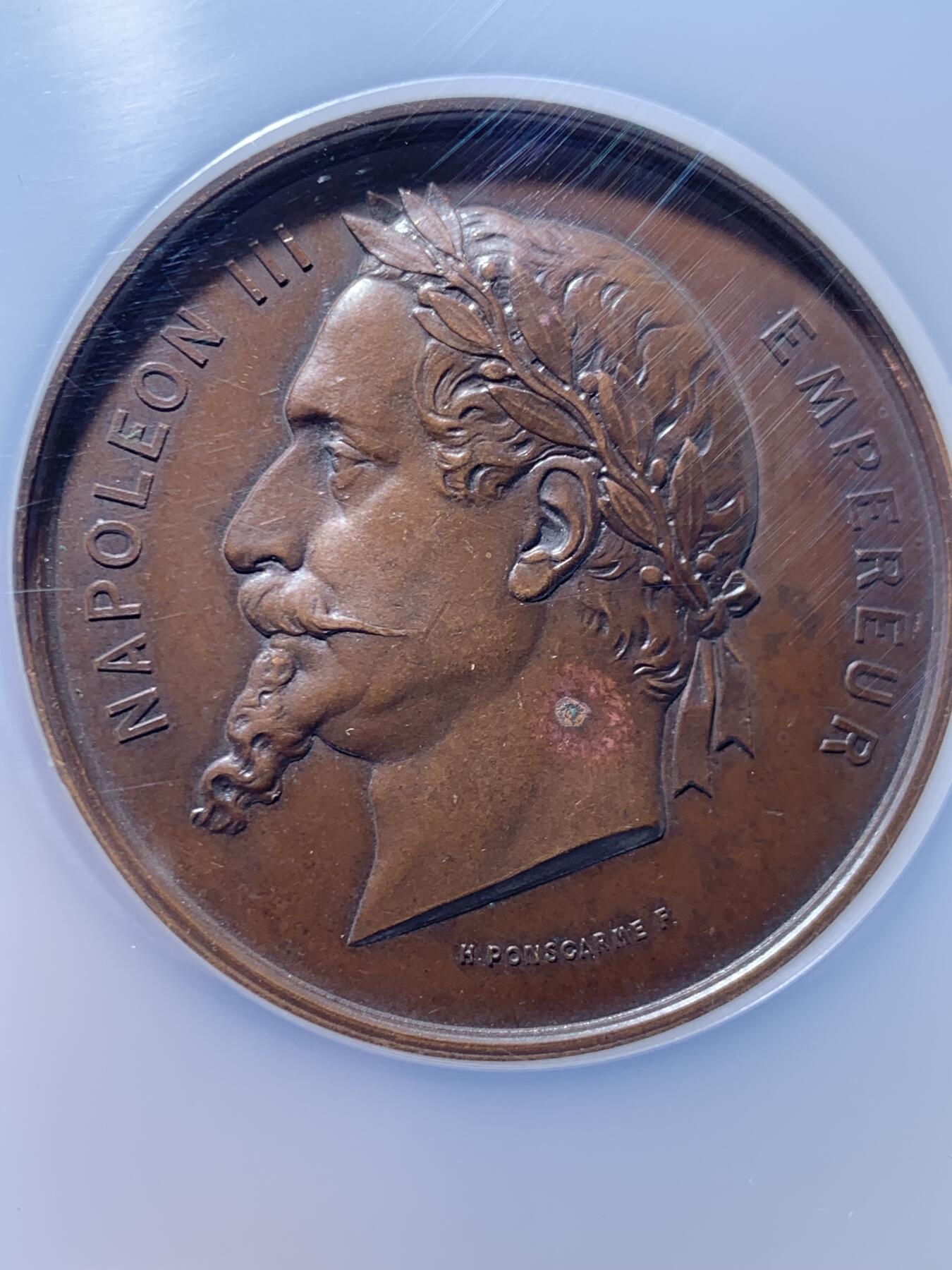 《竞宝斋》第460场 周日，周一，2场连拍 （全场包邮）欢迎送拍