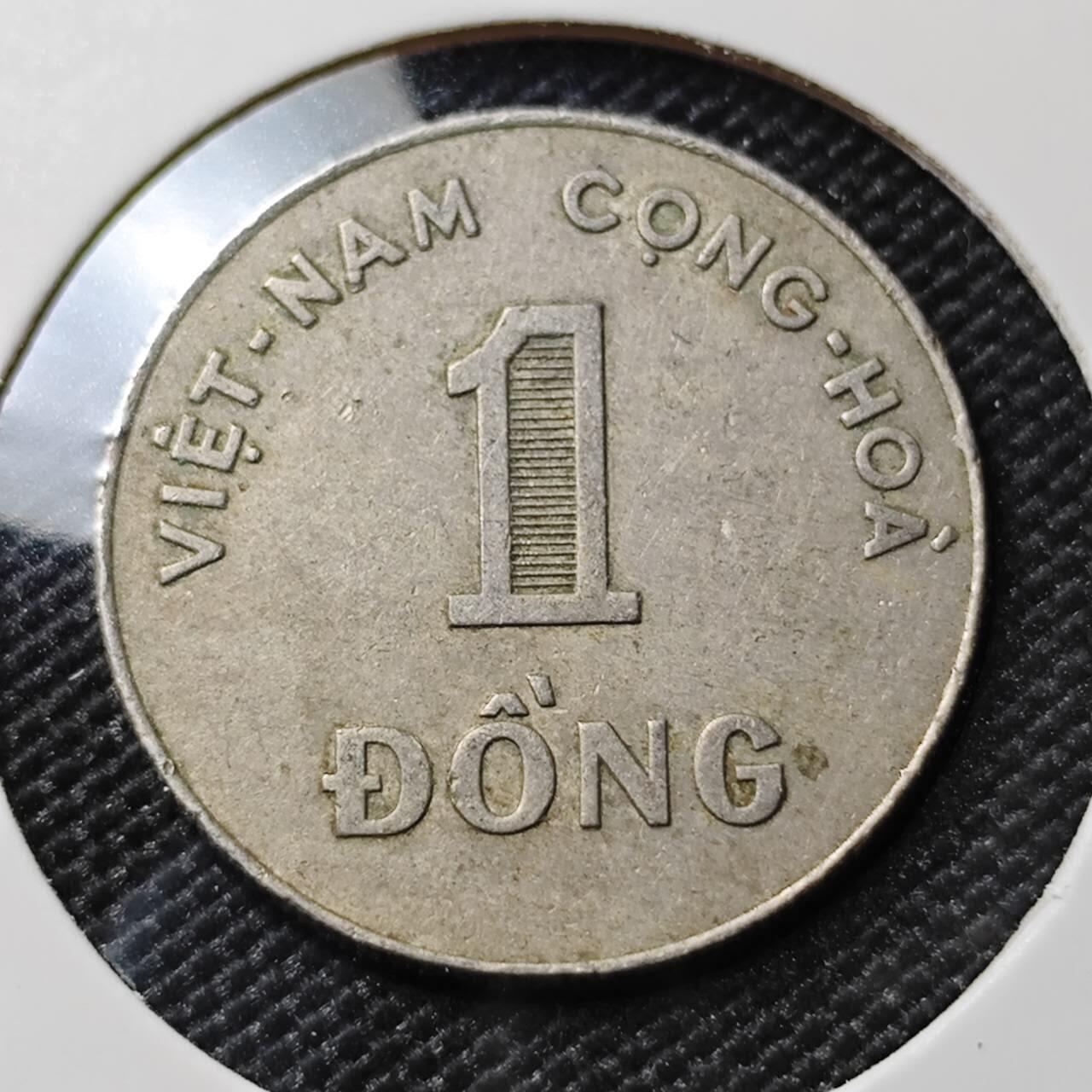 KK钱币收藏小铺  第388期  2月预留时间 周末发货  1964南越1盾