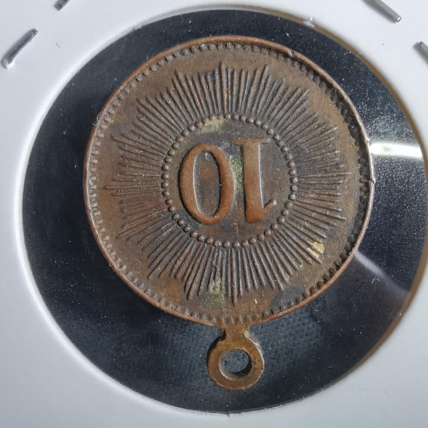 沼泽如烟--第967场 拿三小挂章