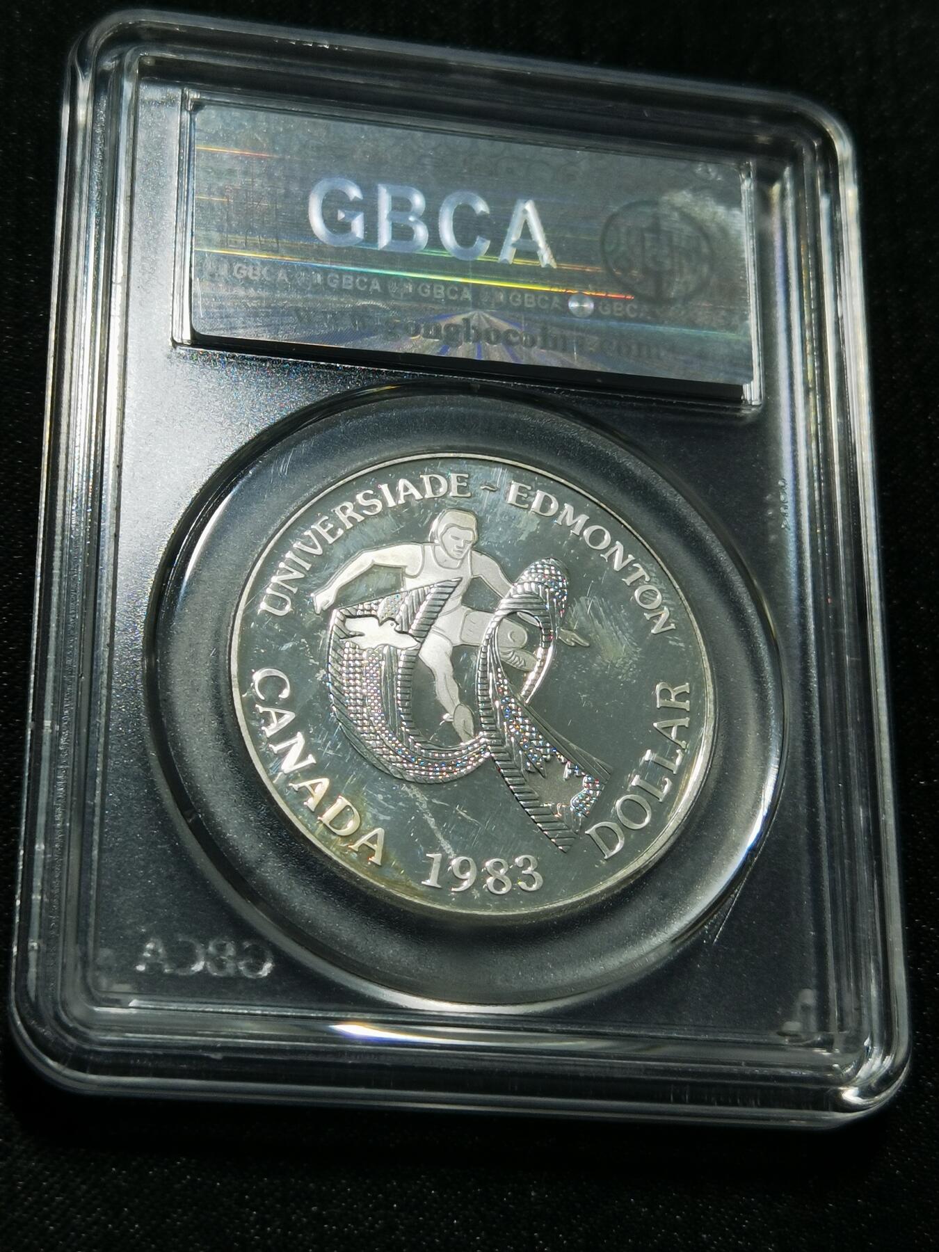 天下钱庄专场欢迎参拍 加拿大1加元银币