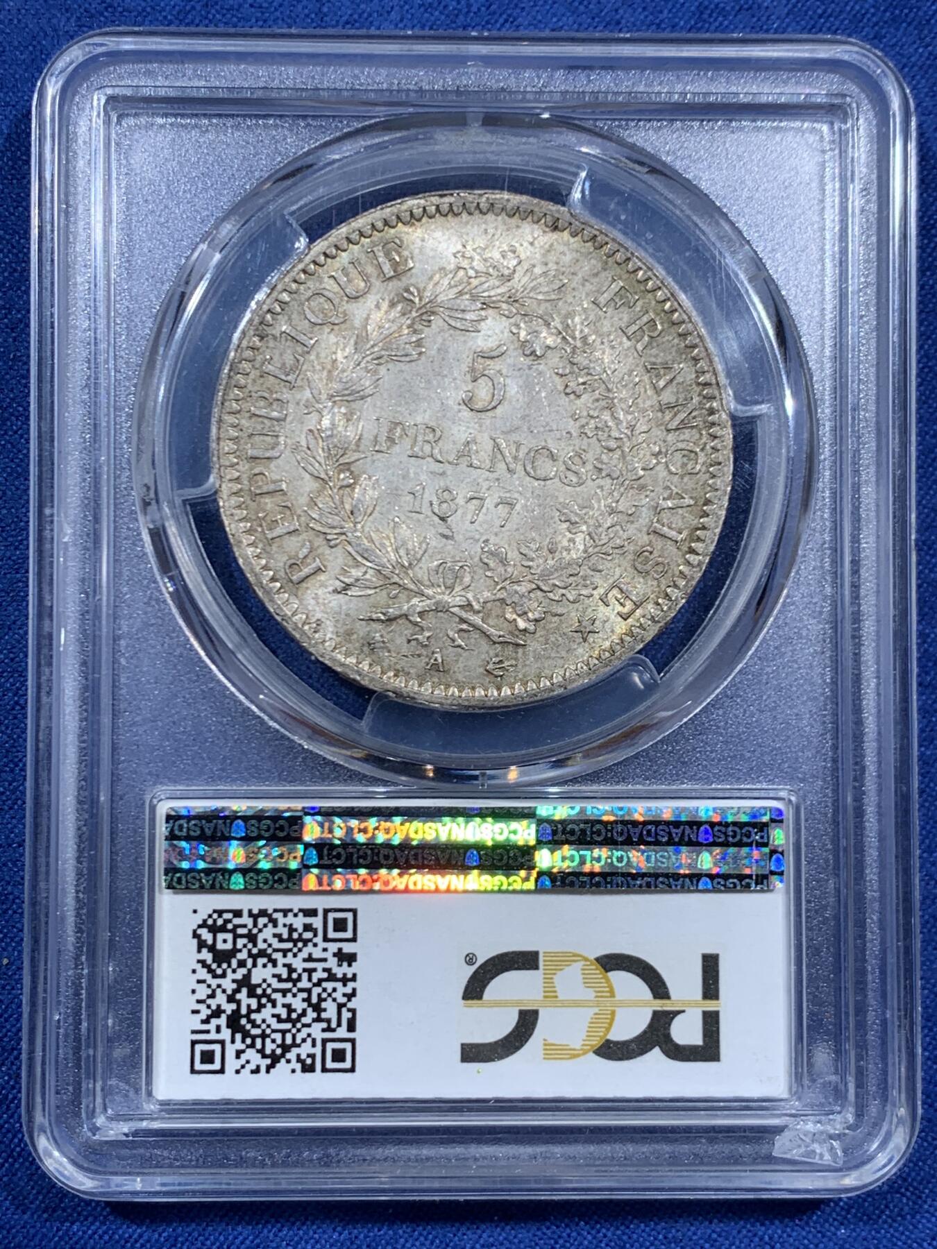 《竞宝斋》第460场 周日，周一，2场连拍 （全场包邮）欢迎送拍