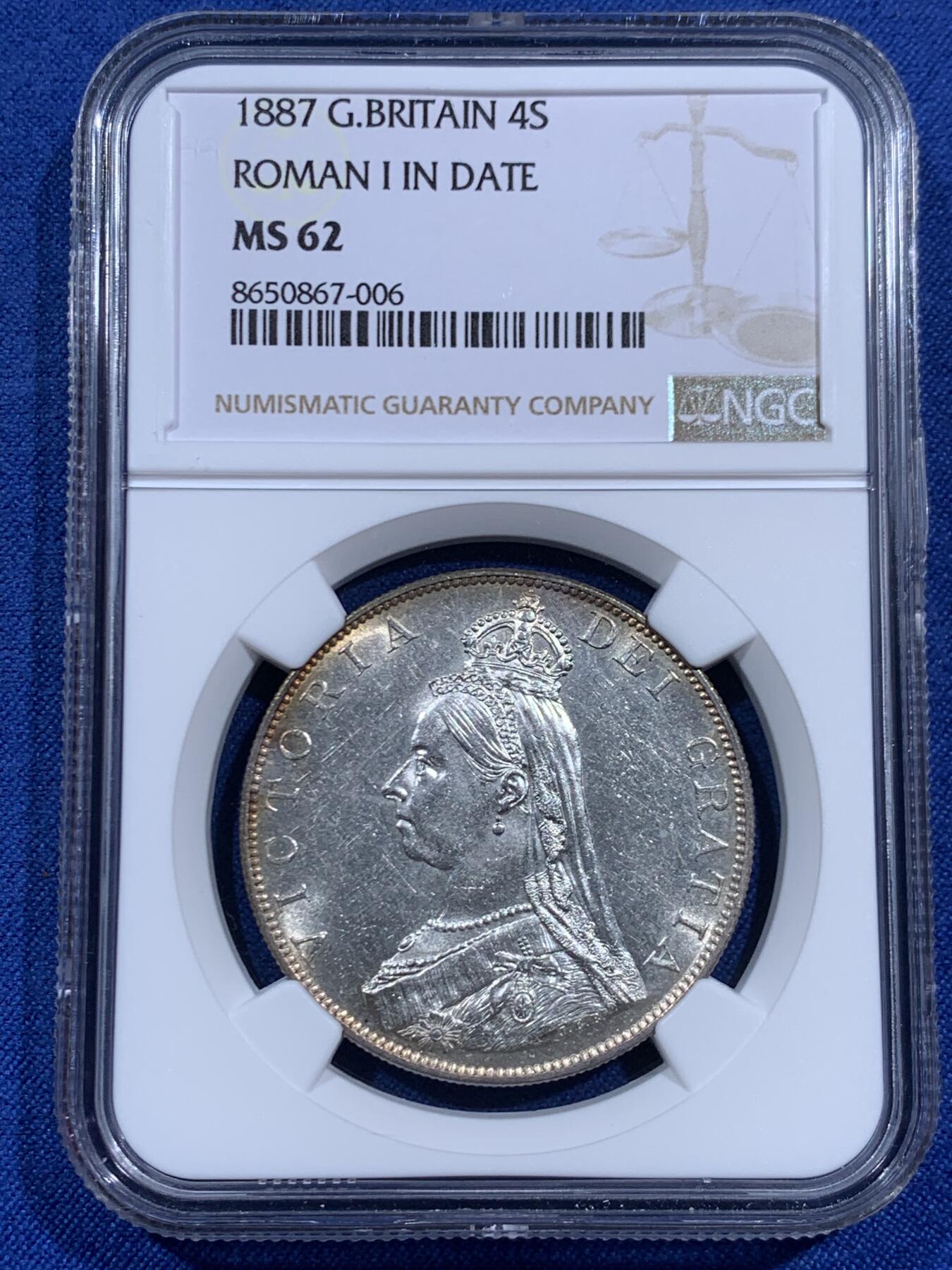 《竞宝斋》第460场 周日，周一，2场连拍 （全场包邮）欢迎送拍