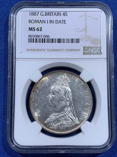 《竞宝斋》第460场 周日，周一，2场连拍 （全场包邮）欢迎送拍 - NGC MS62 英国 1887年 维多利亚女王高冠4先令银币 转光优美