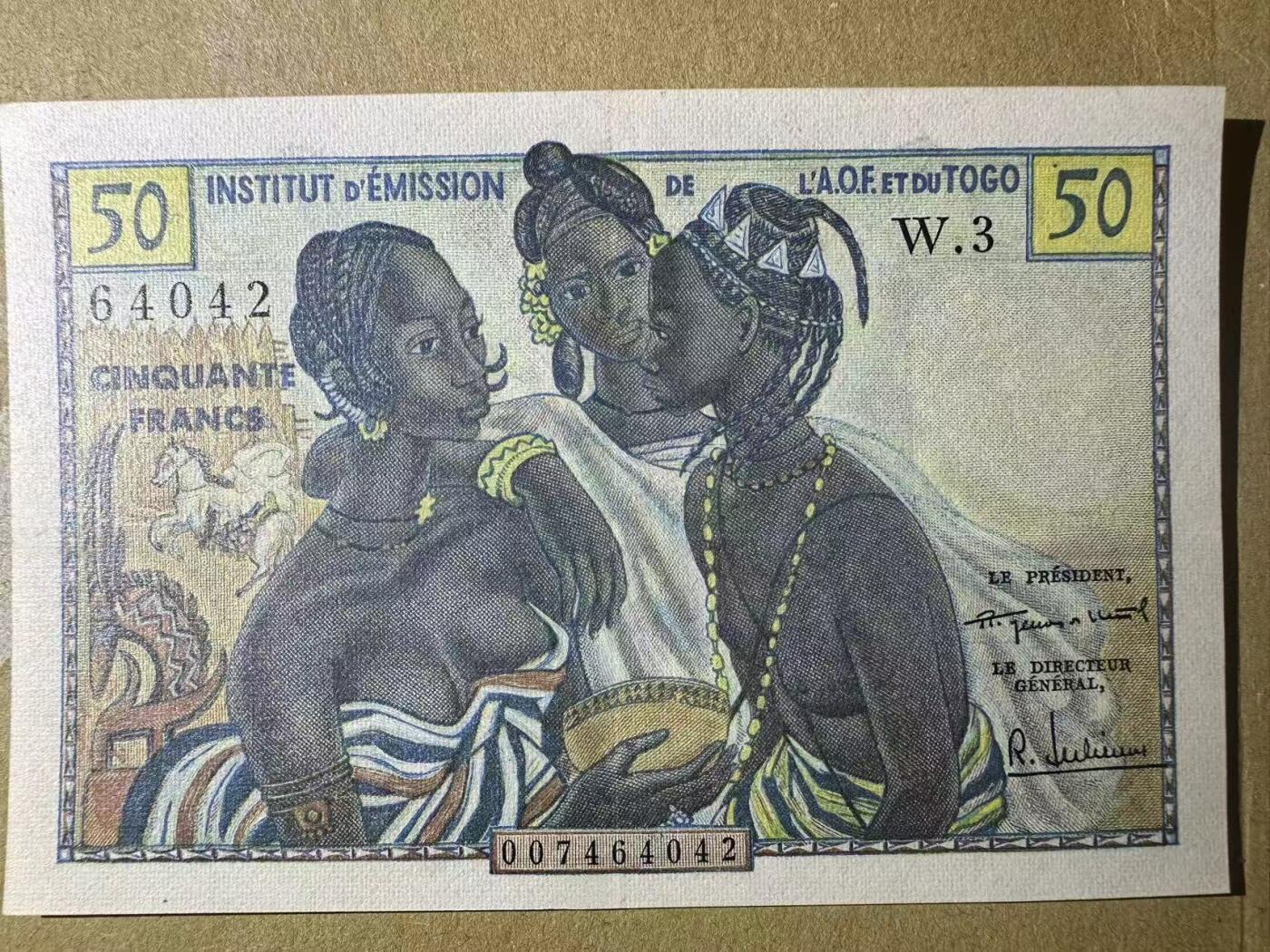 【Blue Auction】世界纸币精拍第777期——18级TOP拍卖/信誉/品质/专业/高效💫