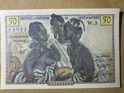 【Blue Auction】世界纸币精拍第777期——18级TOP拍卖/信誉/品质/专业/高效💫 -   法属西非 1956年50法郎 三裸女AU品相