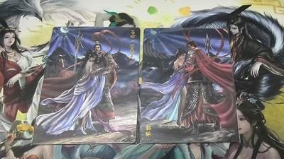 春节前倒数第三场！！龙虎卡牌-七三场（满200元包邮，无佣金，每周六结拍，欢迎送拍） - 半粗2张 轩辕春秋 锦绣三国一弹 吕布&貂蝉 