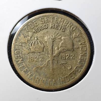 KK钱币收藏小铺  第388期  2月预留时间 周末发货 -  1922巴西纪念币