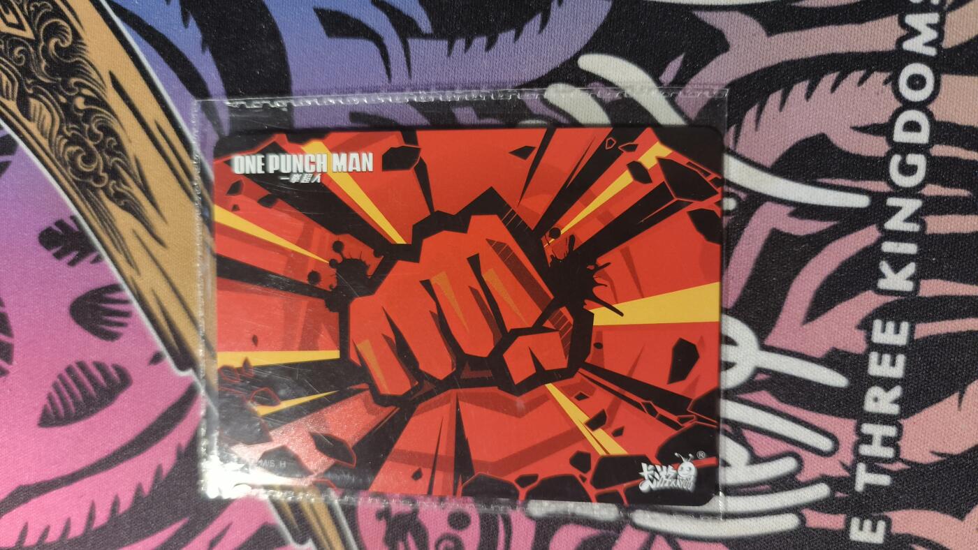 霸总卡牌第一期 卡游活动卡