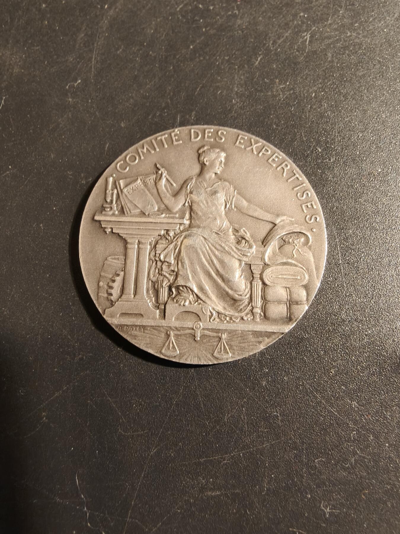 老王徽章第178期 法国工业与商业部银代章    800银    直径33mm    重量15.5g