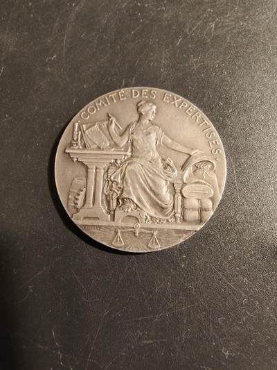 老王徽章第178期 - 法国工业与商业部银代章    800银    直径33mm    重量15.5g