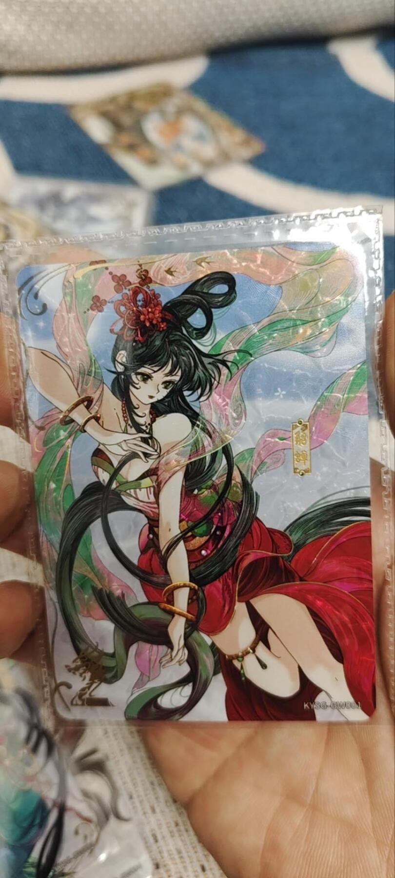 秋原瞳的小店第三十四期（农历马年年味越来越重了，希望大家新的一年龙马精神，一往无前）