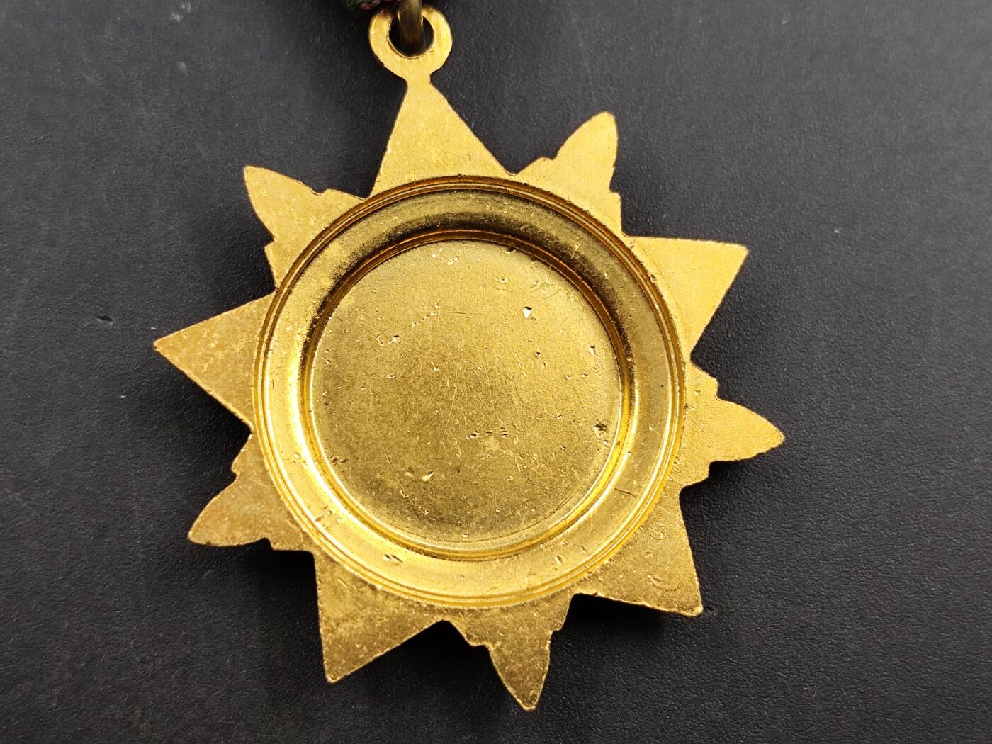 1月18日徽章钱币专场