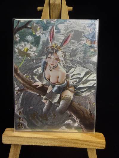 奇点新卡 无佣金 不寄存 不收拍   主攻奇点（有大佬赞助）需要多宫大佬请私聊 部分卡牌设有底价（不想玩的那么累，即使有底价也会比市场价便宜的多，懂的自然懂） 拒绝小号抬价 大家放心拍 所有拍品部分套有卡膜 部分卡牌多宫 自制卡牌 不包厂瑕 放大镜 品控 勿拍 流拍商品会循环 感谢大家支持 留个关注 不定时上新 谢谢 - 奇点卡牌限编12号 亲签限编 澜釉子灵魅仙踪玉兔精粗闪12号